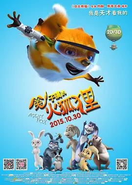 91国产视频在线