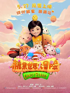 91国产视频在线