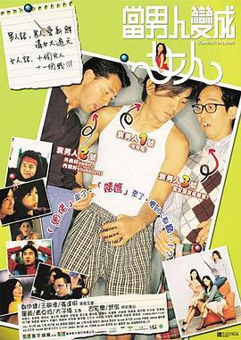 91免费视屏